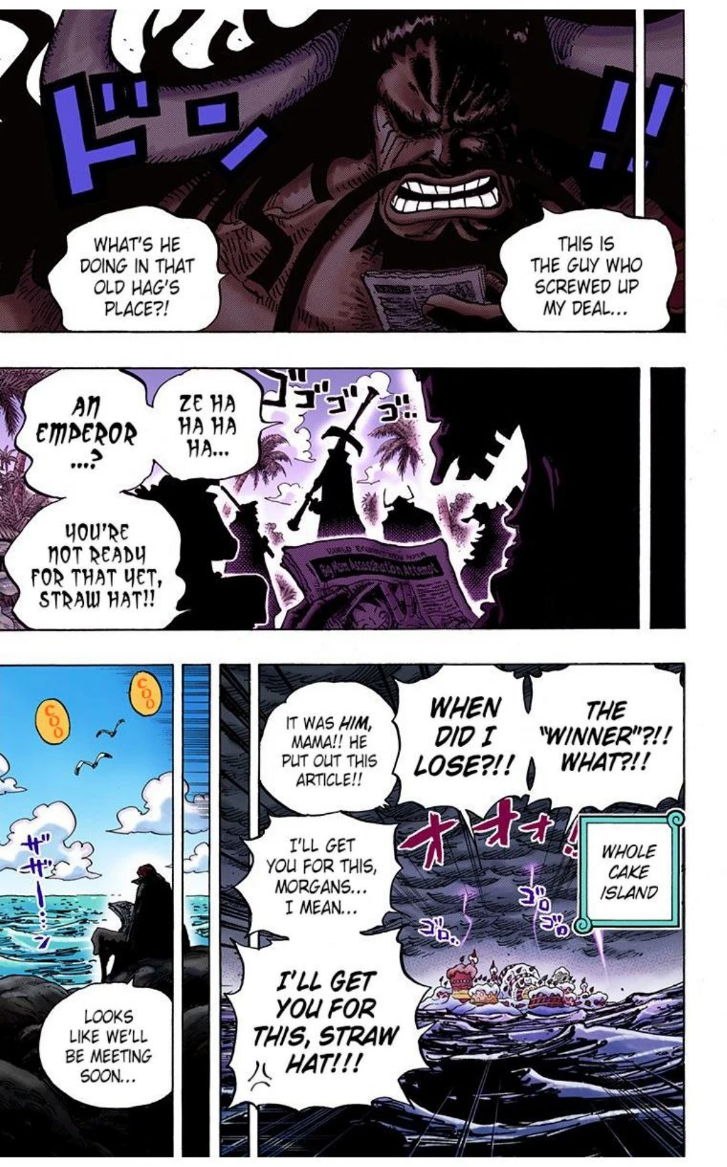 One Piece Volume 90 Page 49