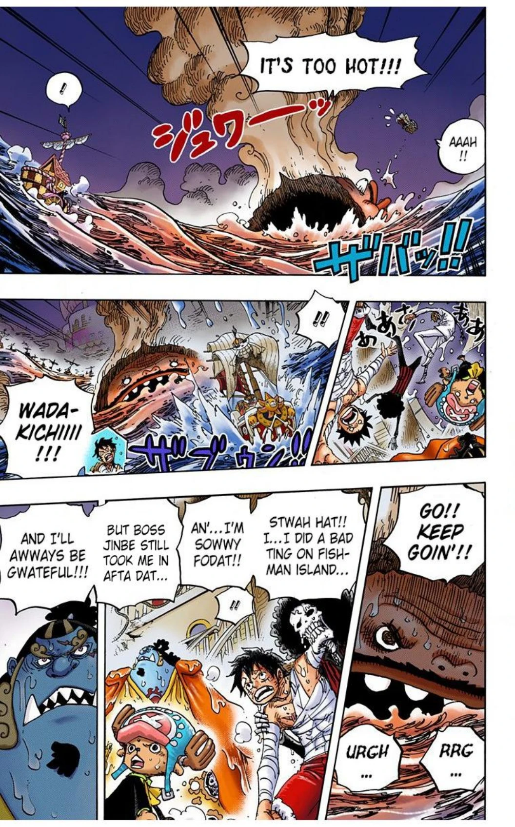 One Piece Volume 90 Page 9