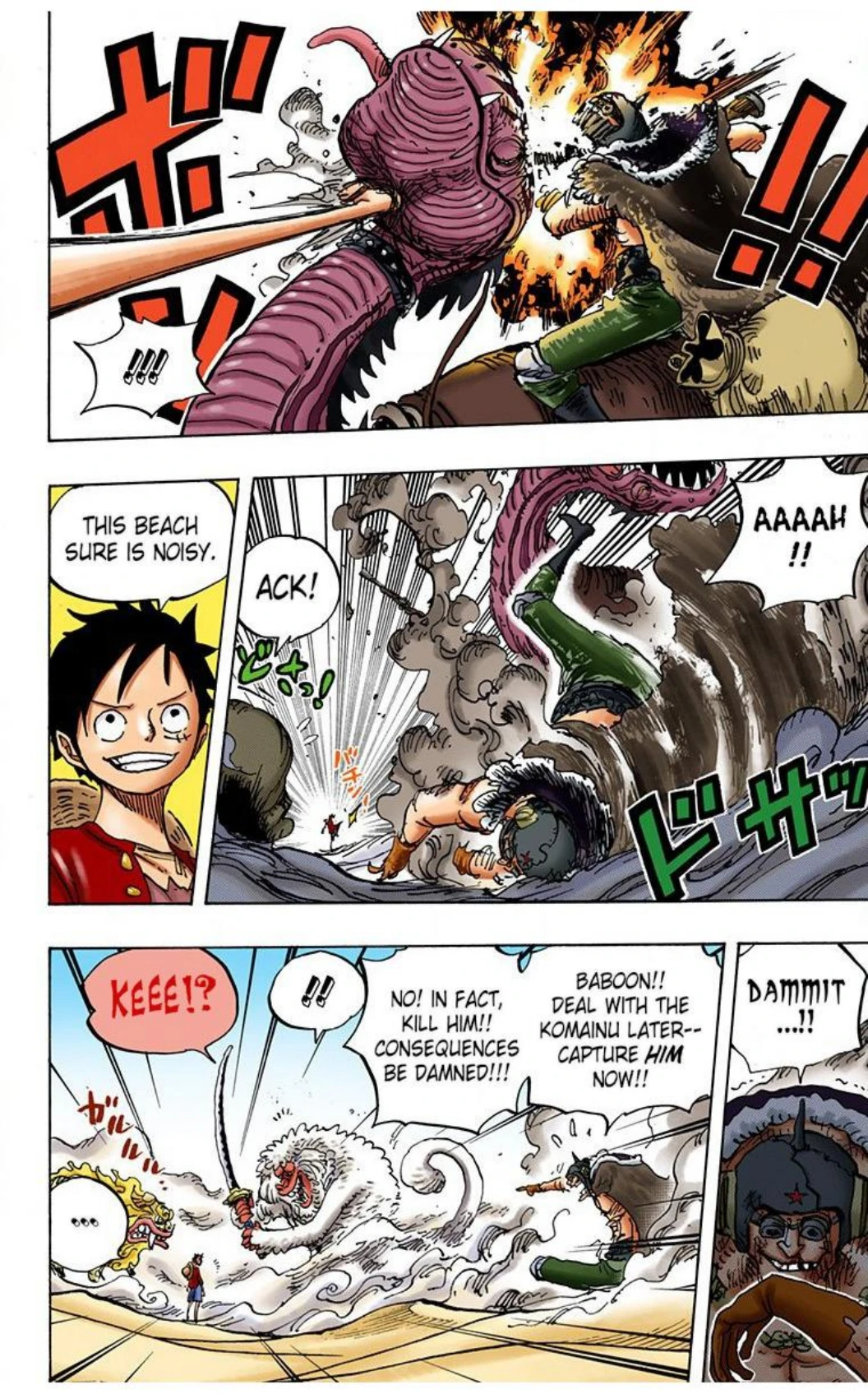 One Piece Volume 91 Page 10