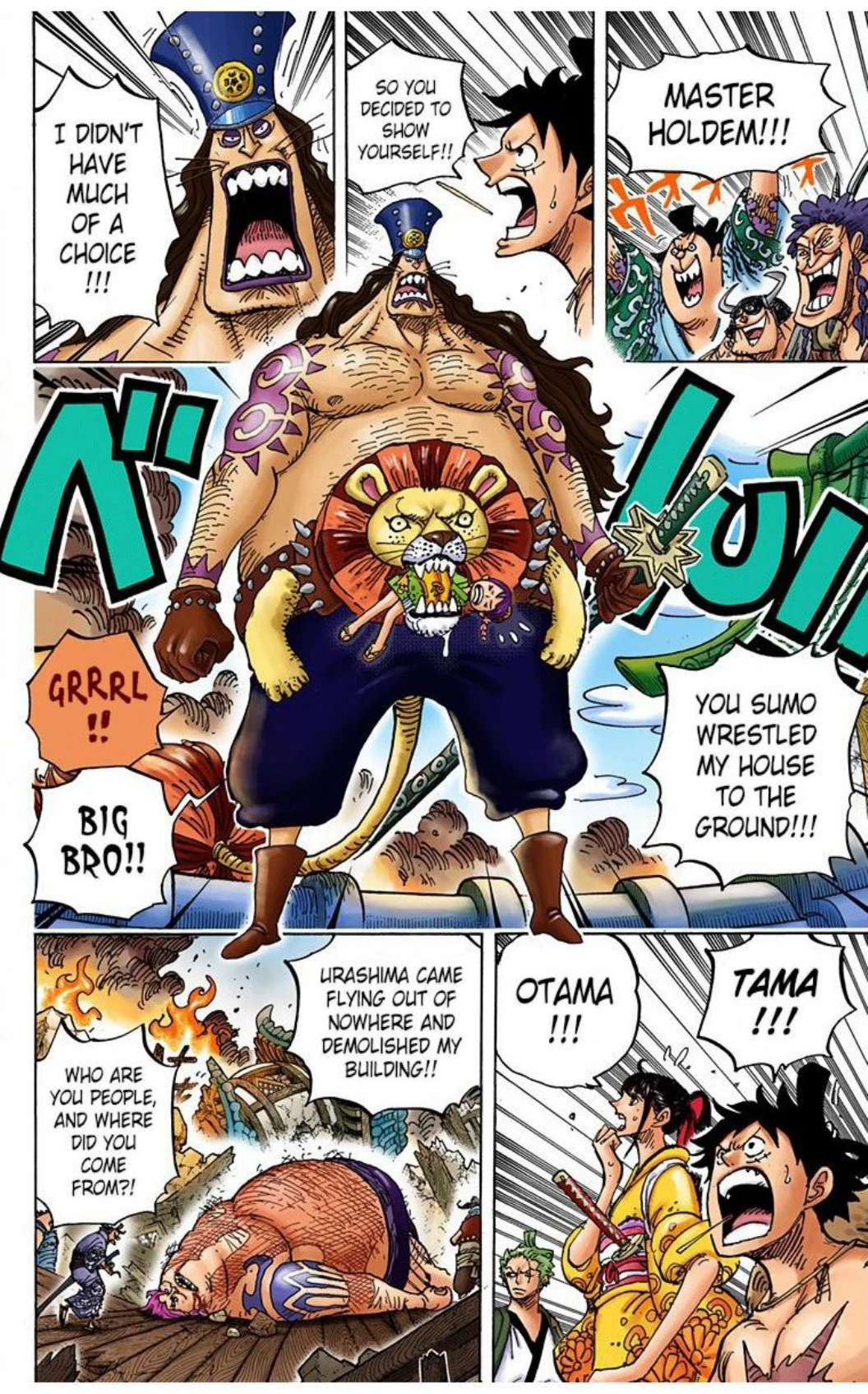 One Piece Volume 91 Page 101