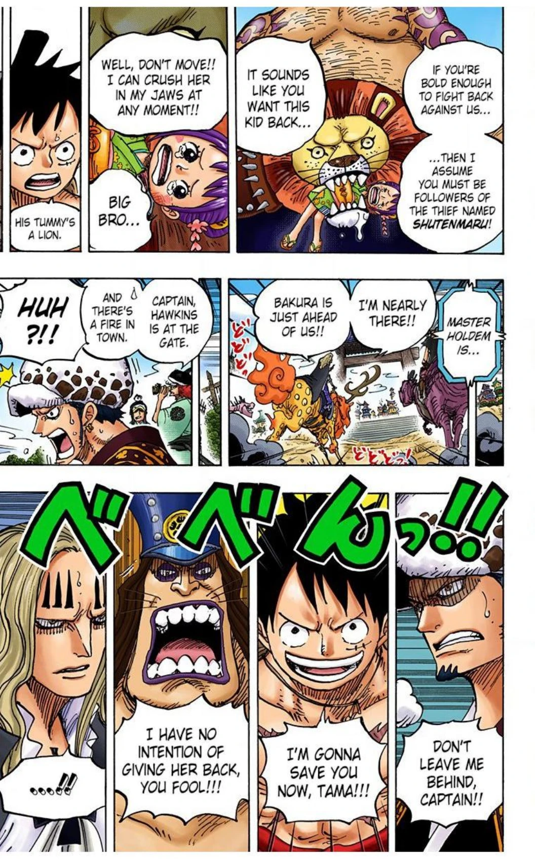 One Piece Volume 91 Page 102