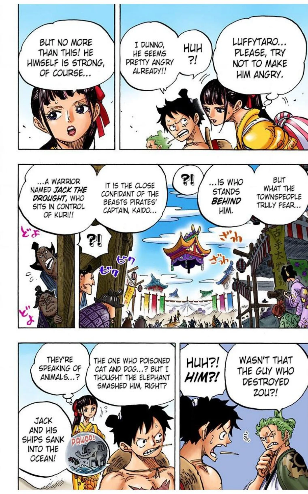 One Piece Volume 91 Page 110