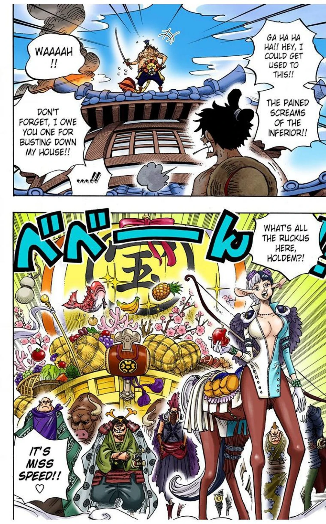 One Piece Volume 91 Page 112