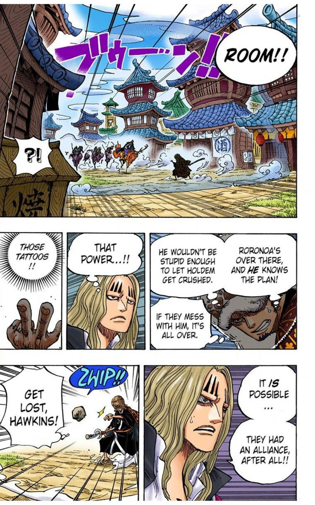 One Piece Volume 91 Page 125