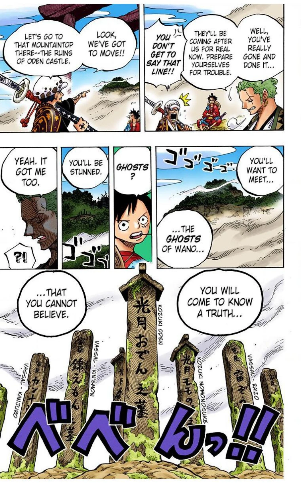 One Piece Volume 91 Page 134