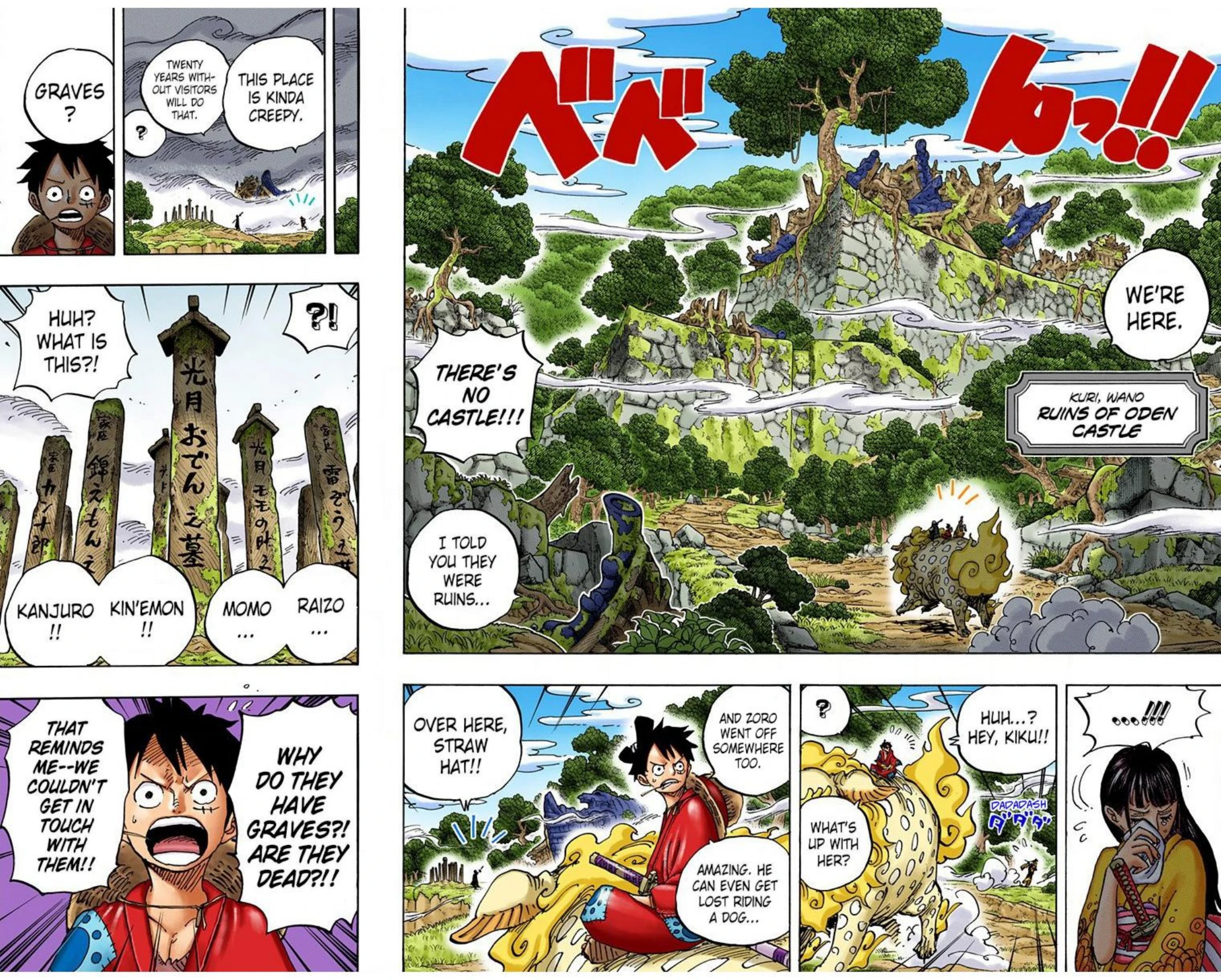 One Piece Volume 91 Page 143