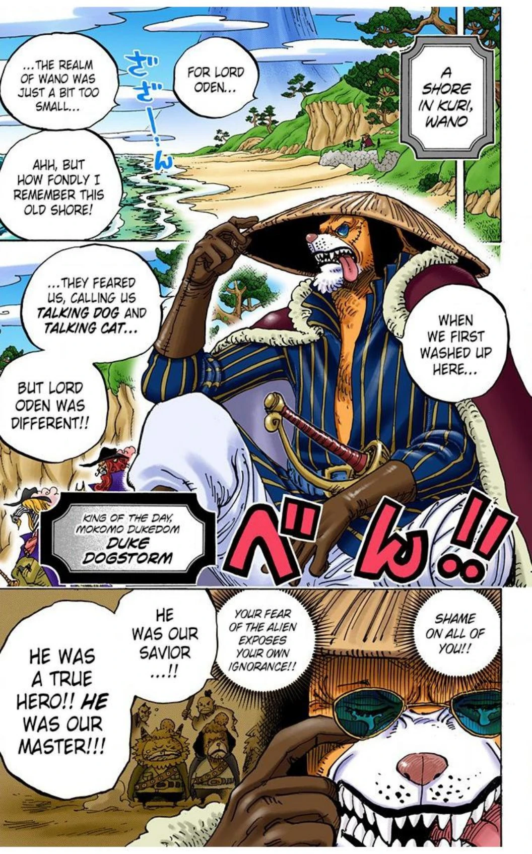 One Piece Volume 91 Page 154