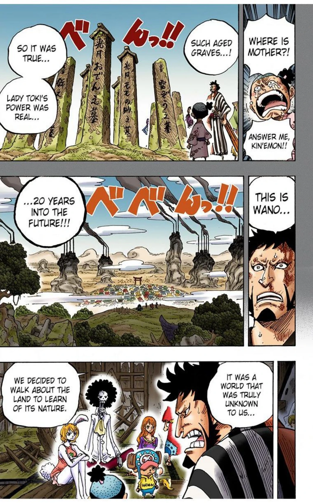 One Piece Volume 91 Page 159