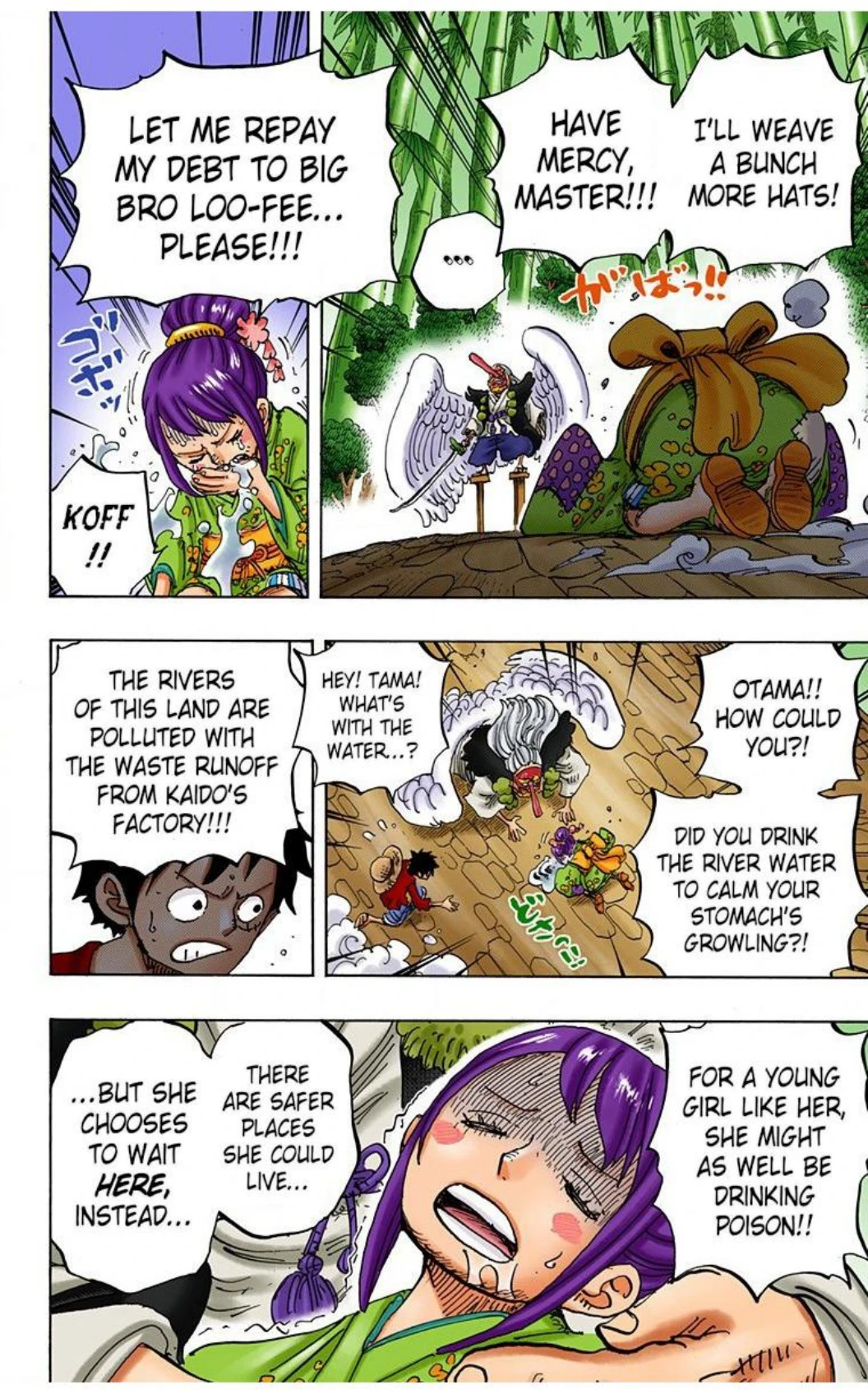 One Piece Volume 91 Page 19