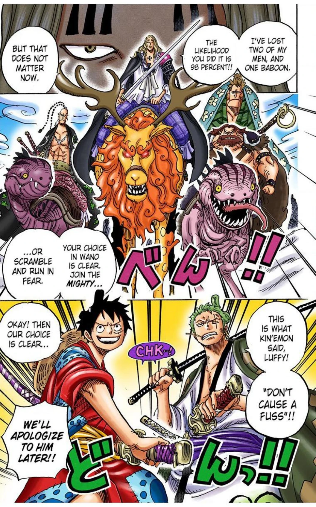 One Piece Volume 91 Page 38