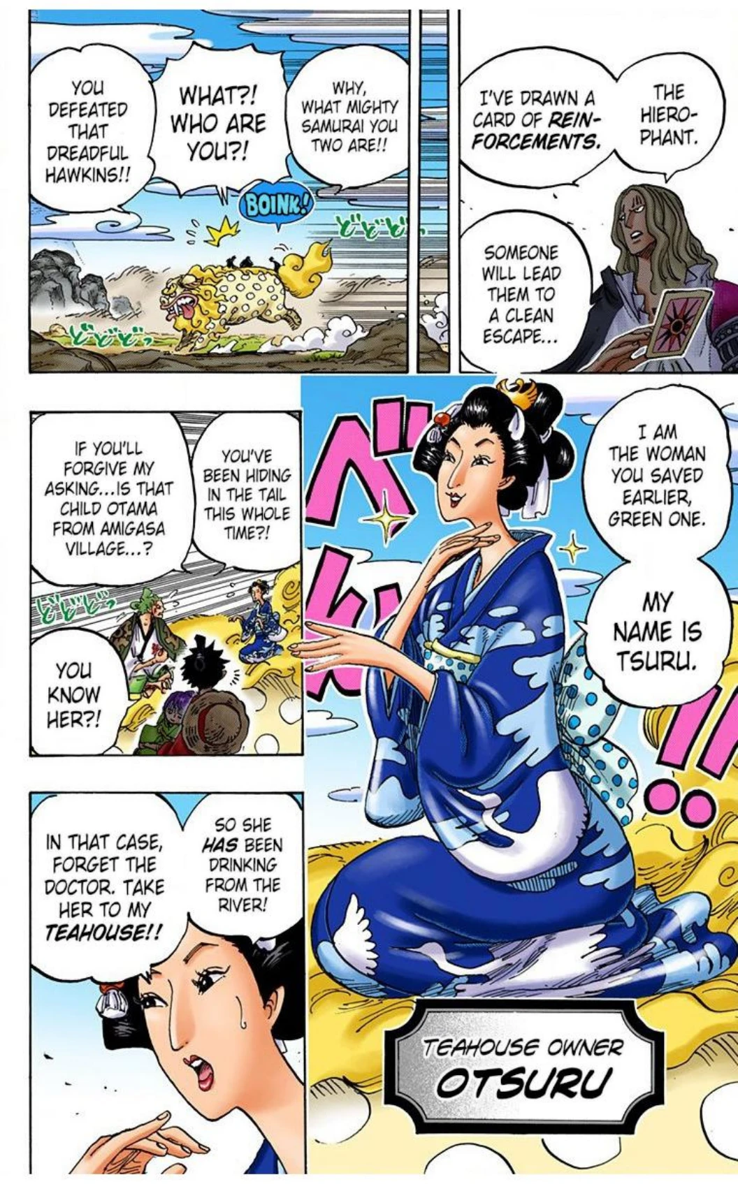 One Piece Volume 91 Page 49