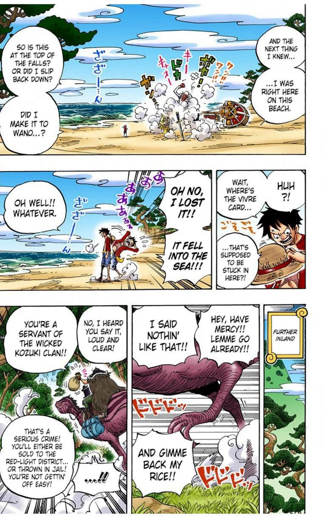One Piece Volume 91 Page 7