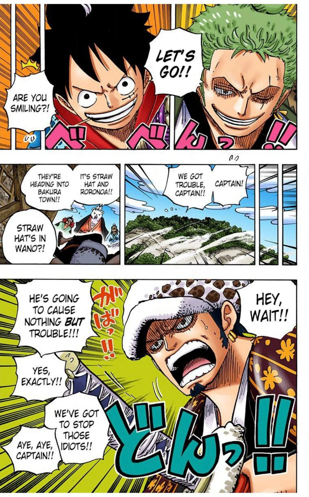 One Piece Volume 91 Page 70