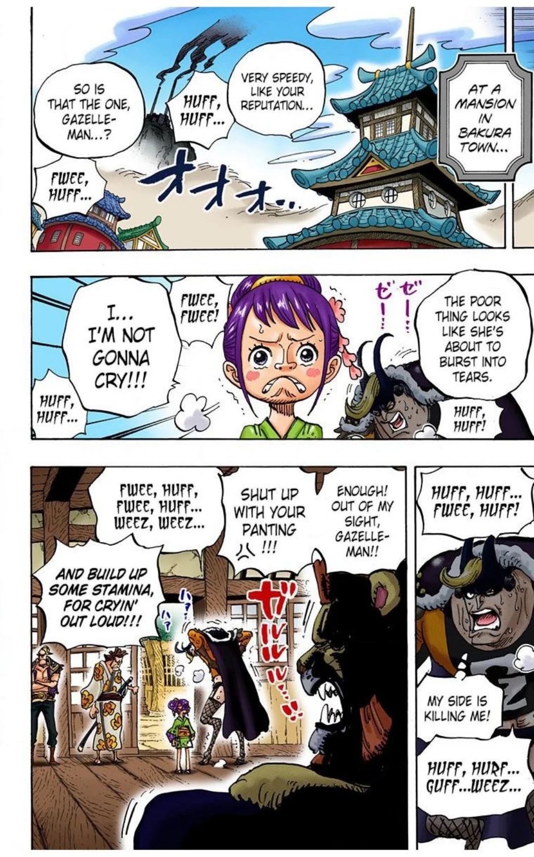 One Piece Volume 91 Page 74