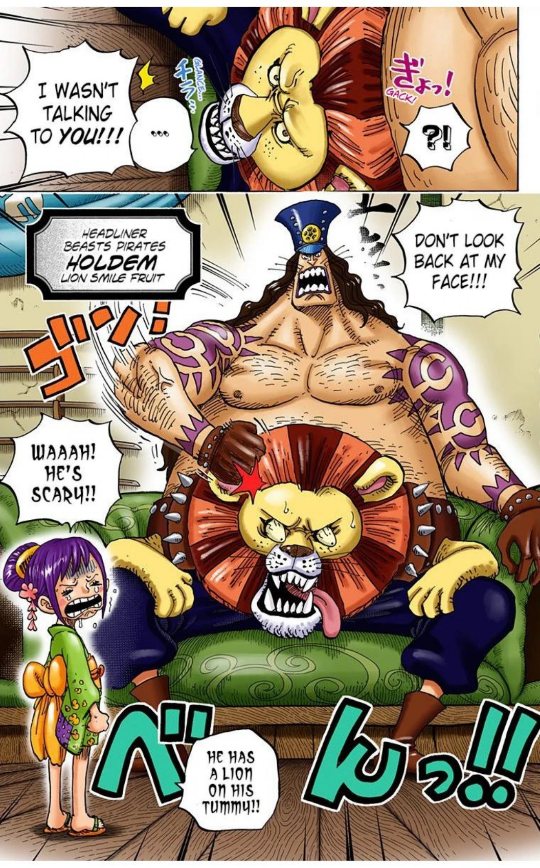 One Piece Volume 91 Page 75