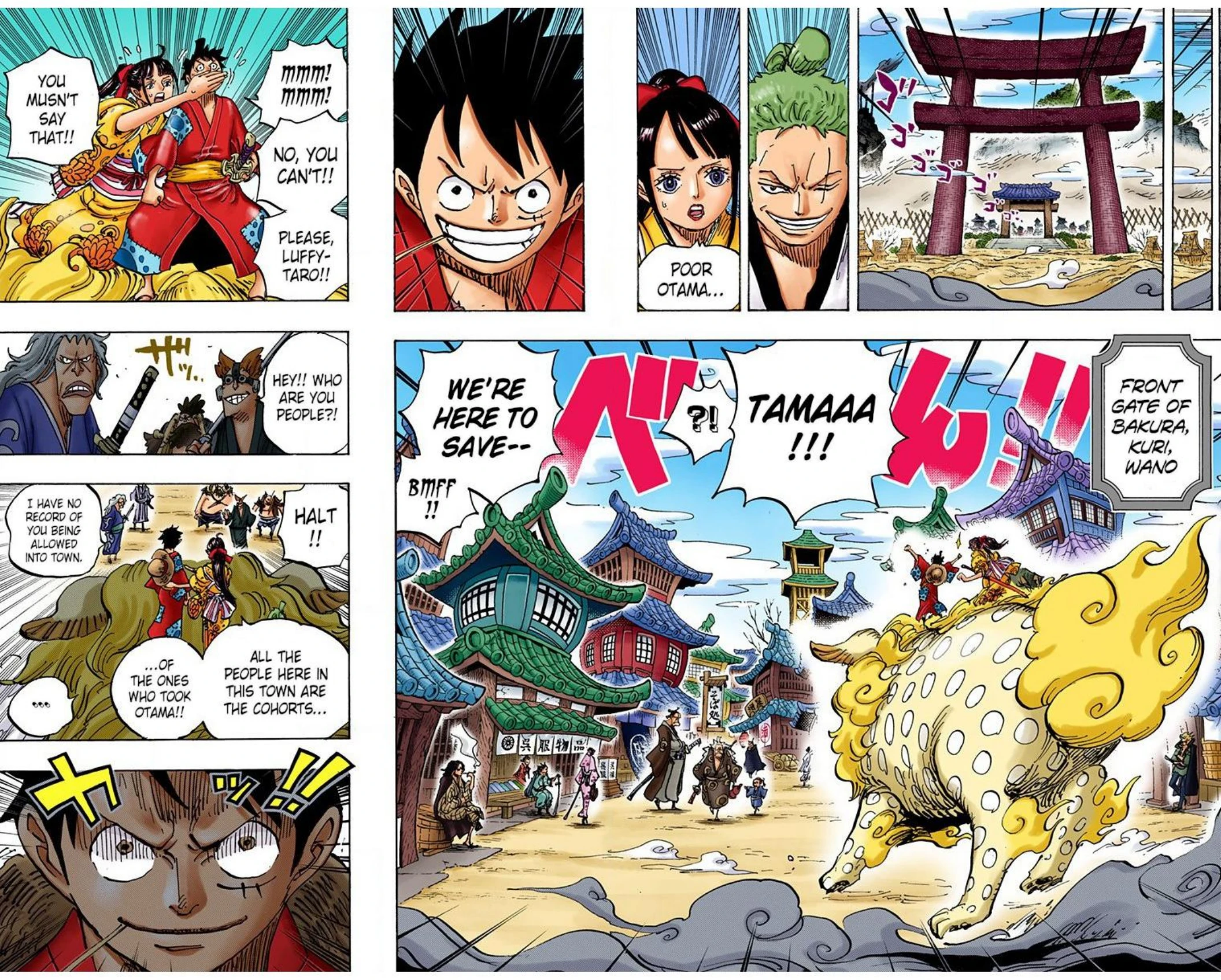 One Piece Volume 91 Page 78