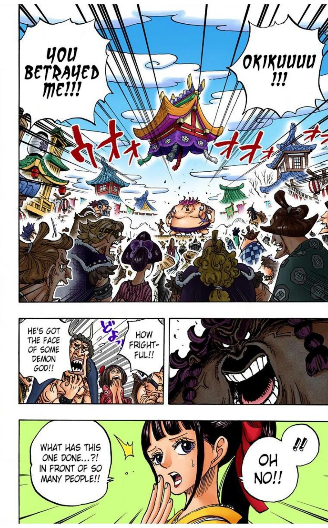 One Piece Volume 91 Page 88