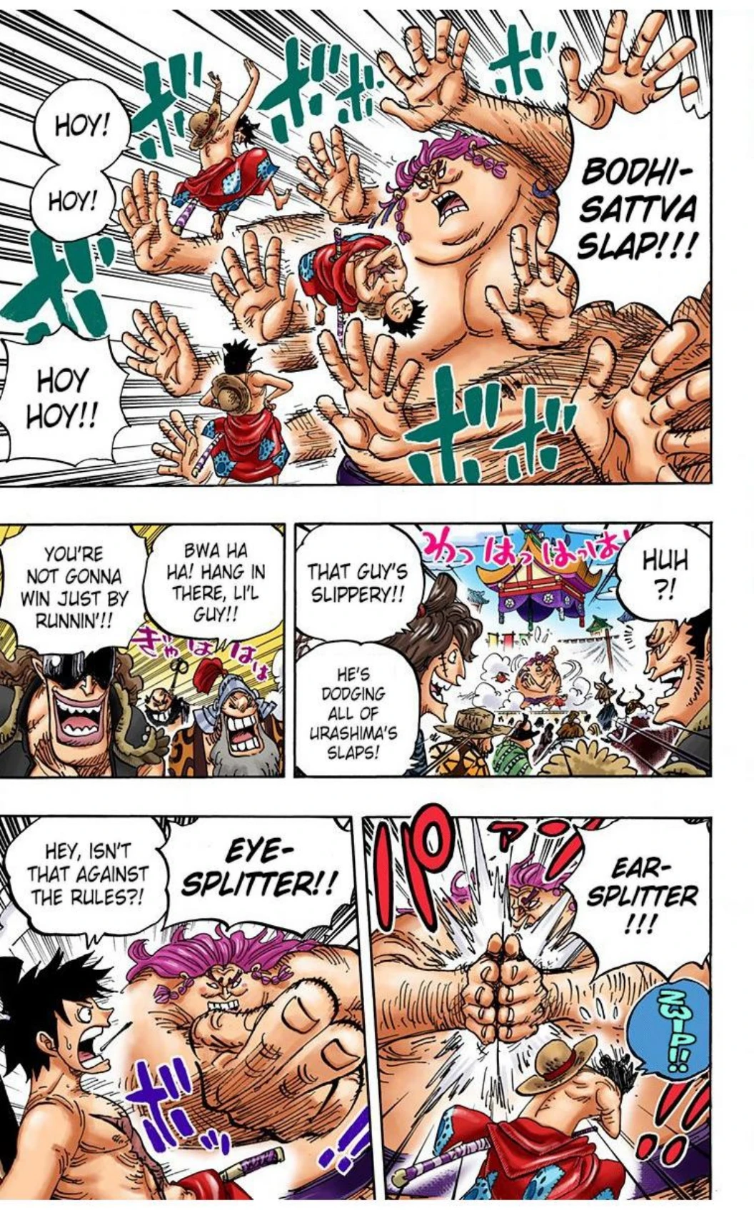 One Piece Volume 91 Page 93