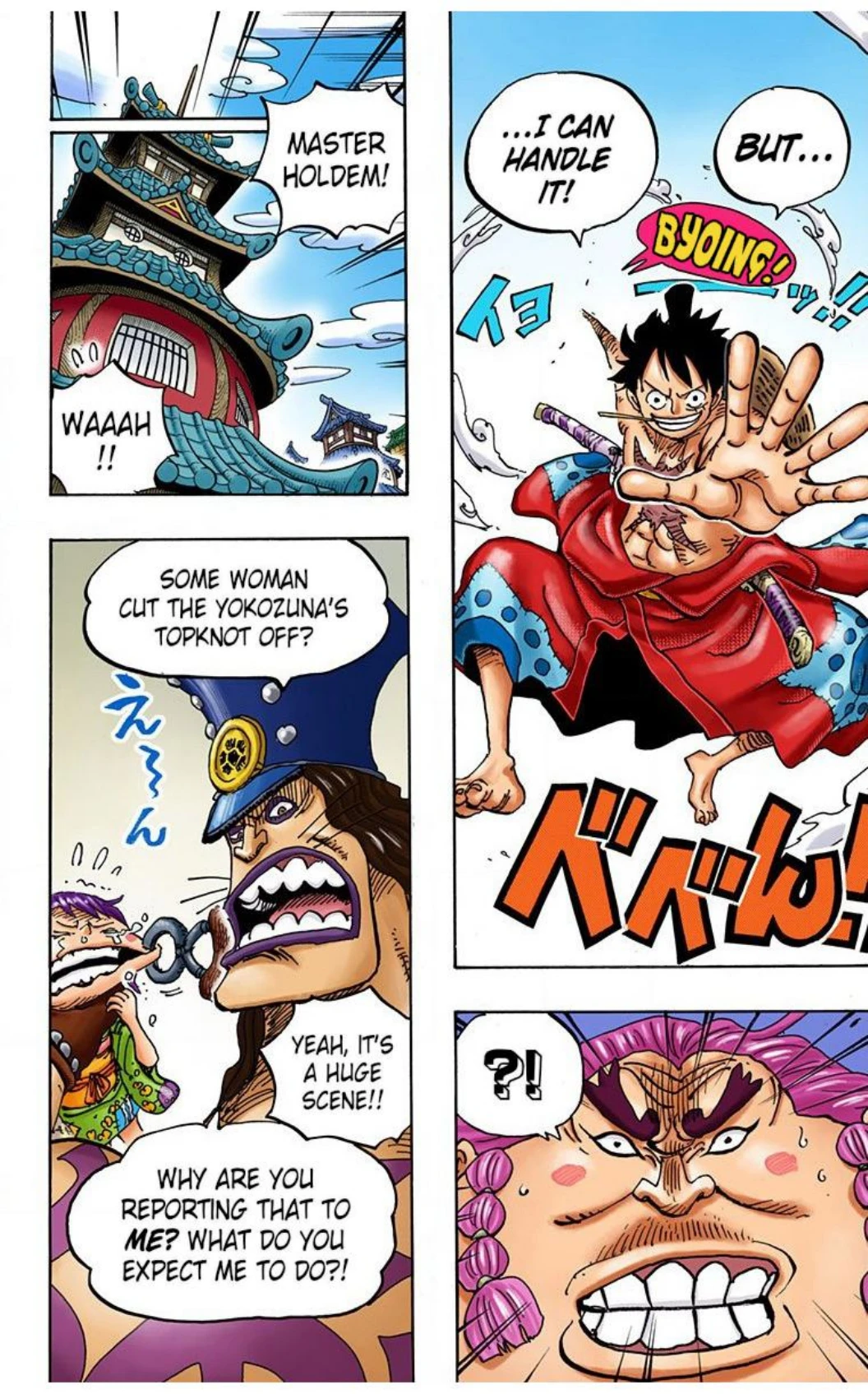 One Piece Volume 91 Page 94