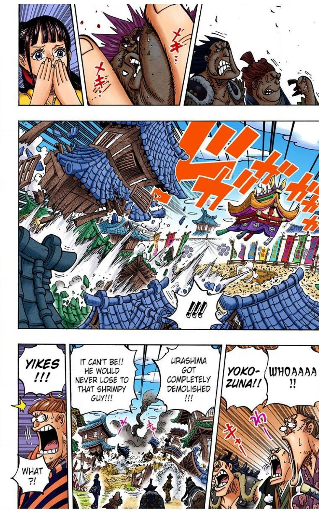 One Piece Volume 91 Page 97
