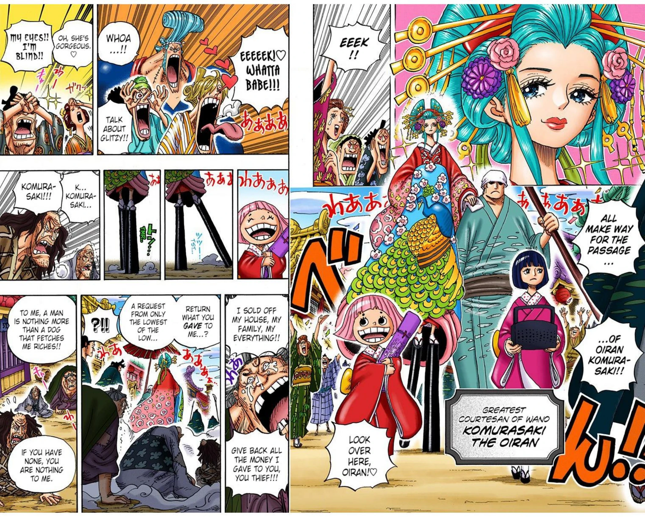 One Piece Volume 92 Page 105