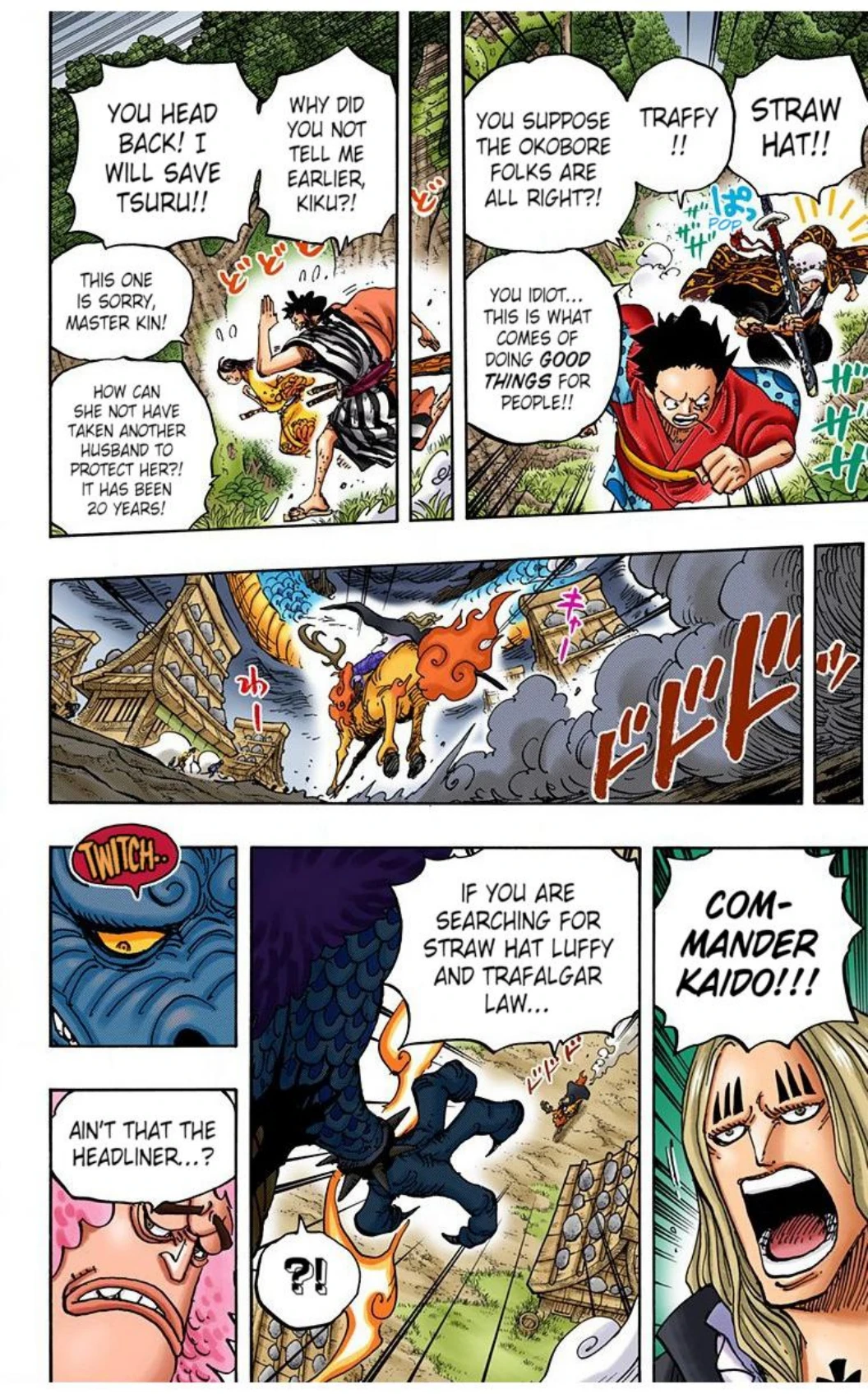 One Piece Volume 92 Page 11