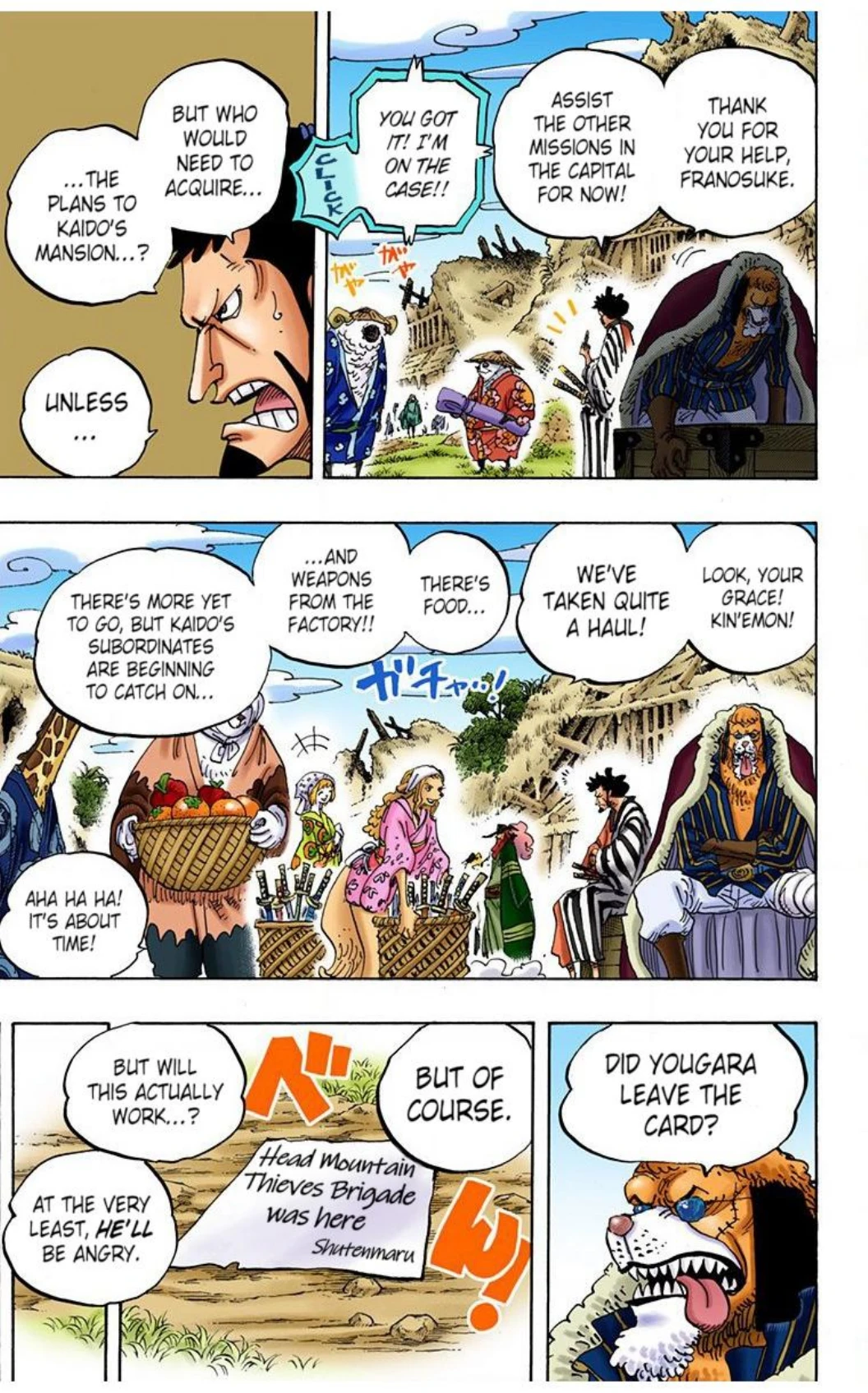One Piece Volume 92 Page 114