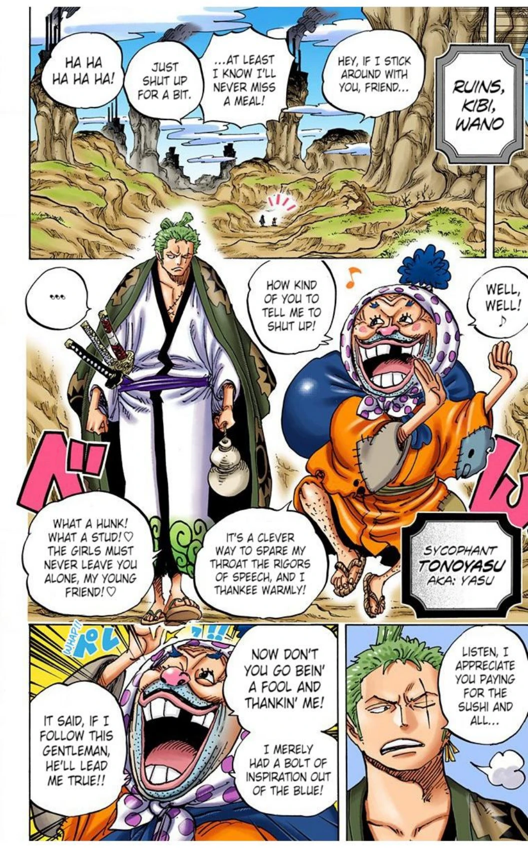 One Piece Volume 92 Page 115