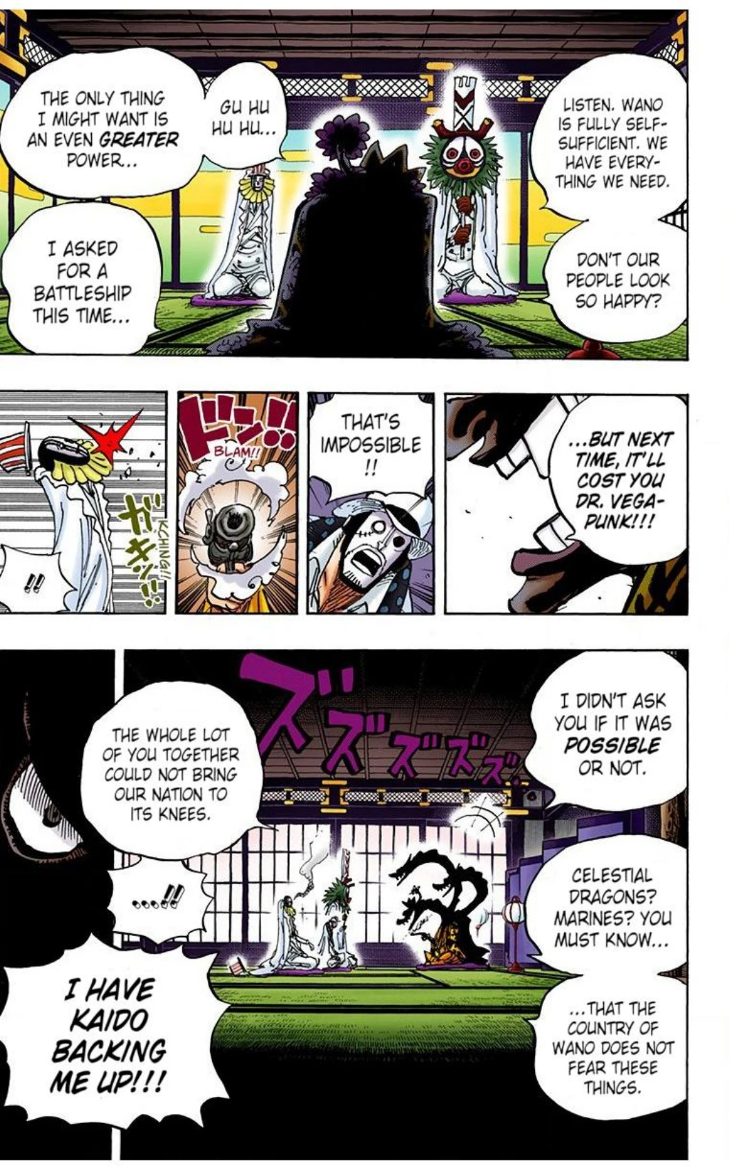 One Piece Volume 92 Page 118