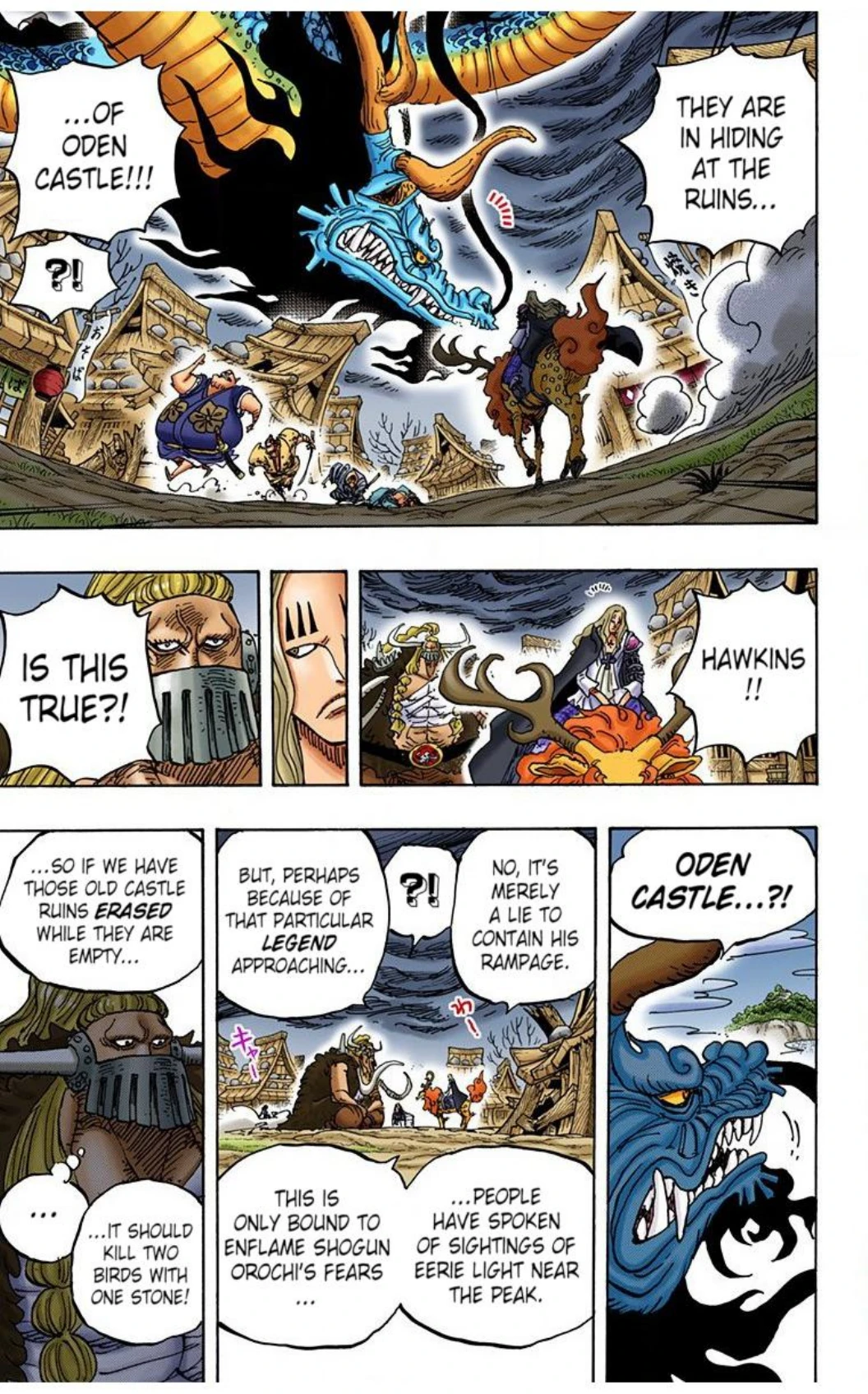 One Piece Volume 92 Page 12