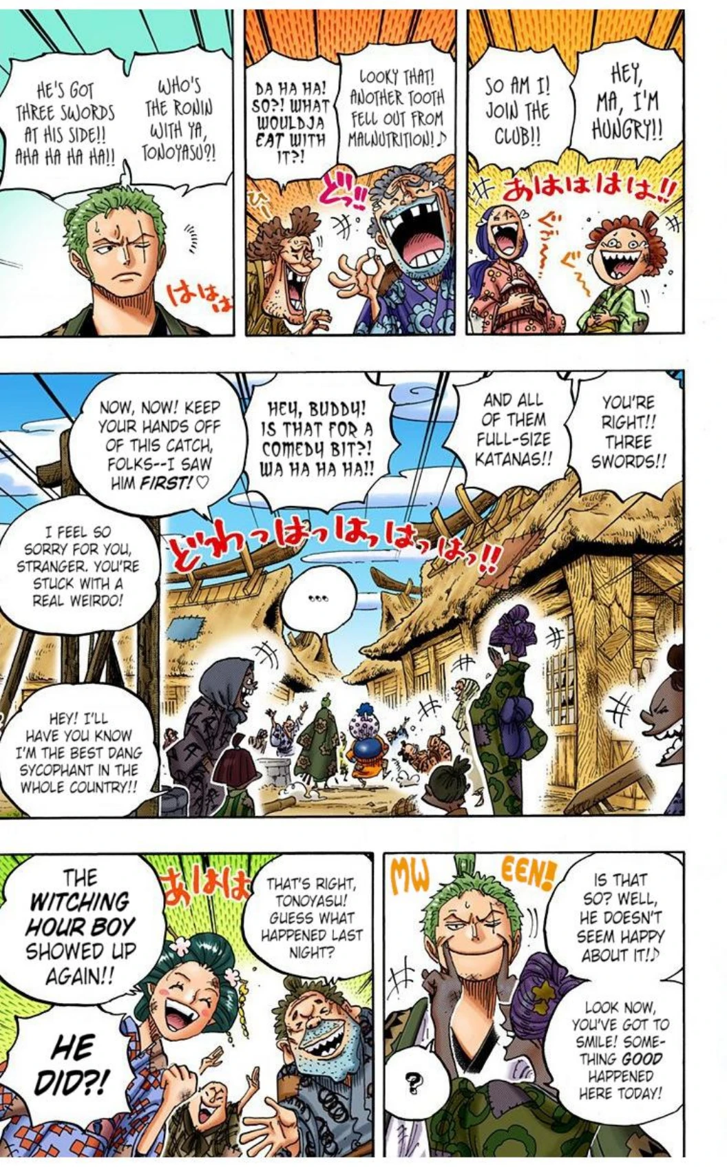 One Piece Volume 92 Page 124