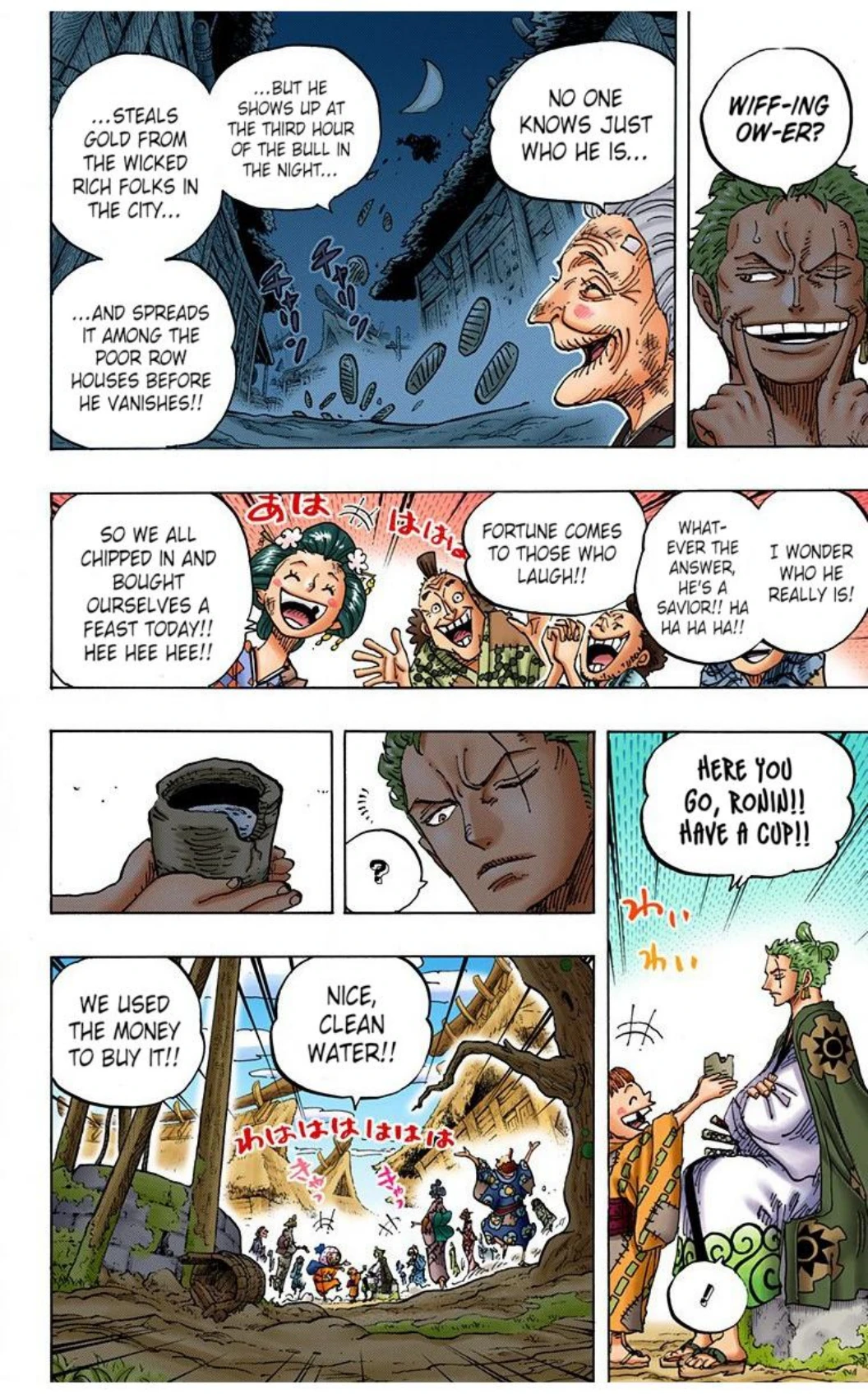 One Piece Volume 92 Page 125
