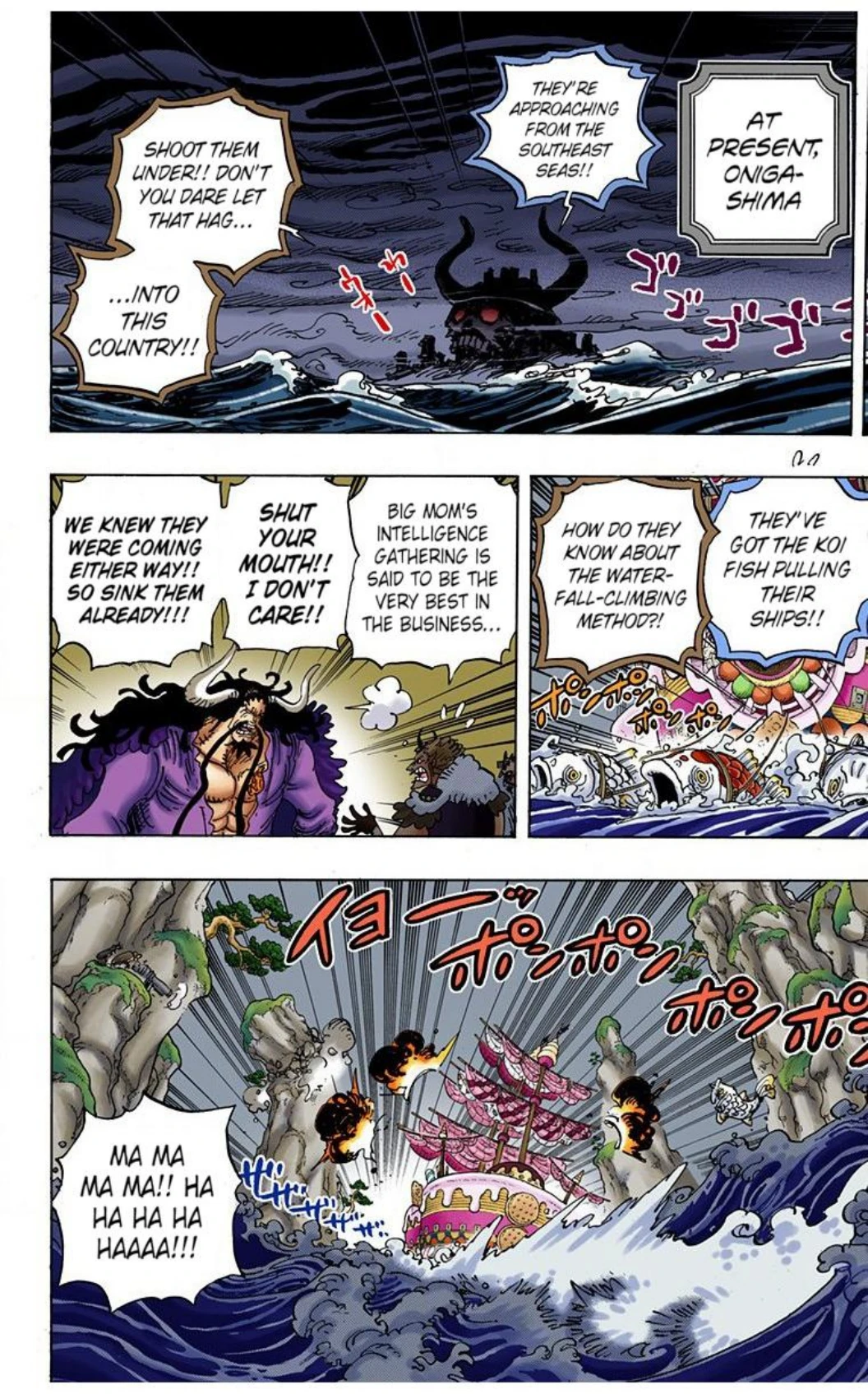 One Piece Volume 92 Page 127
