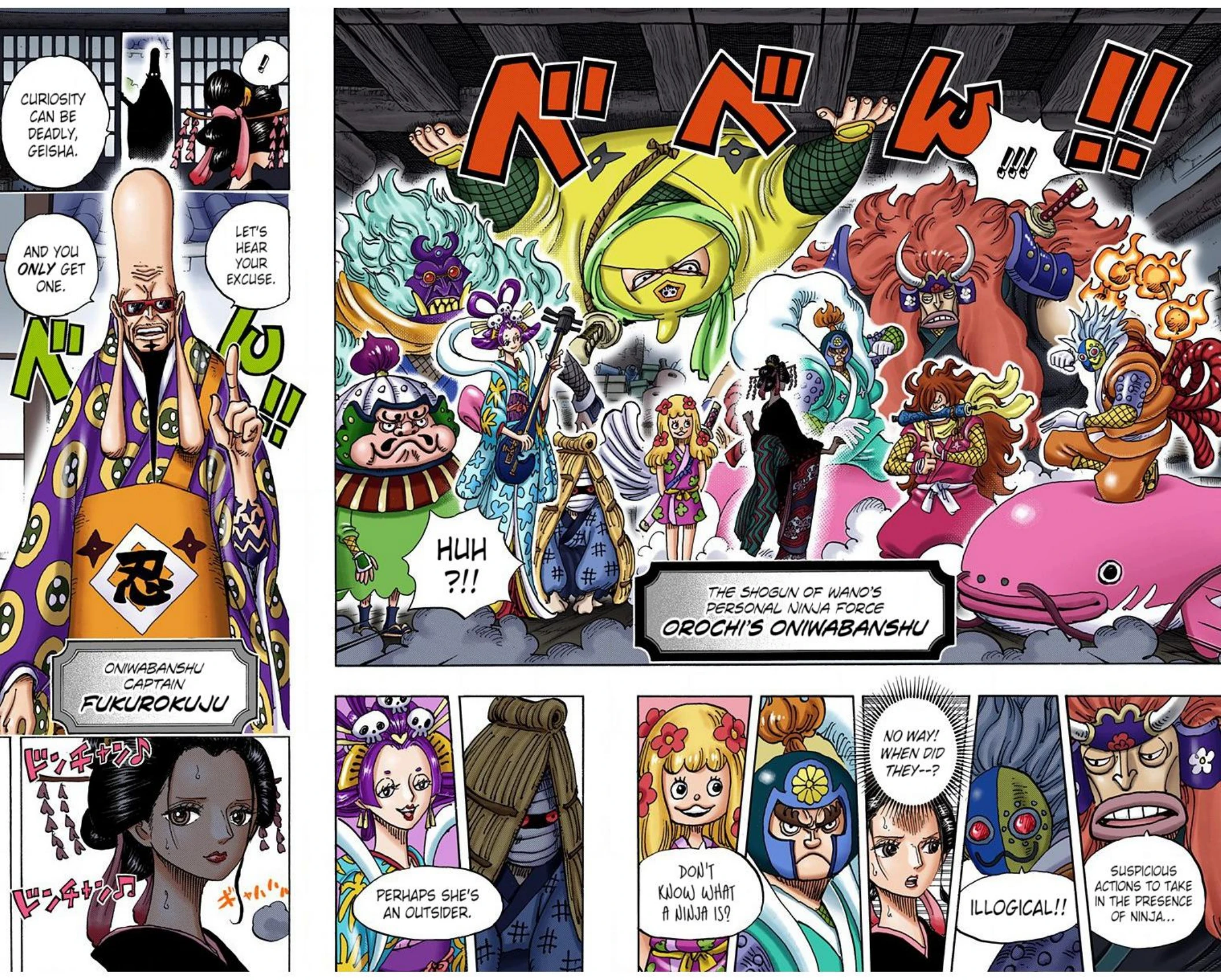 One Piece Volume 92 Page 148
