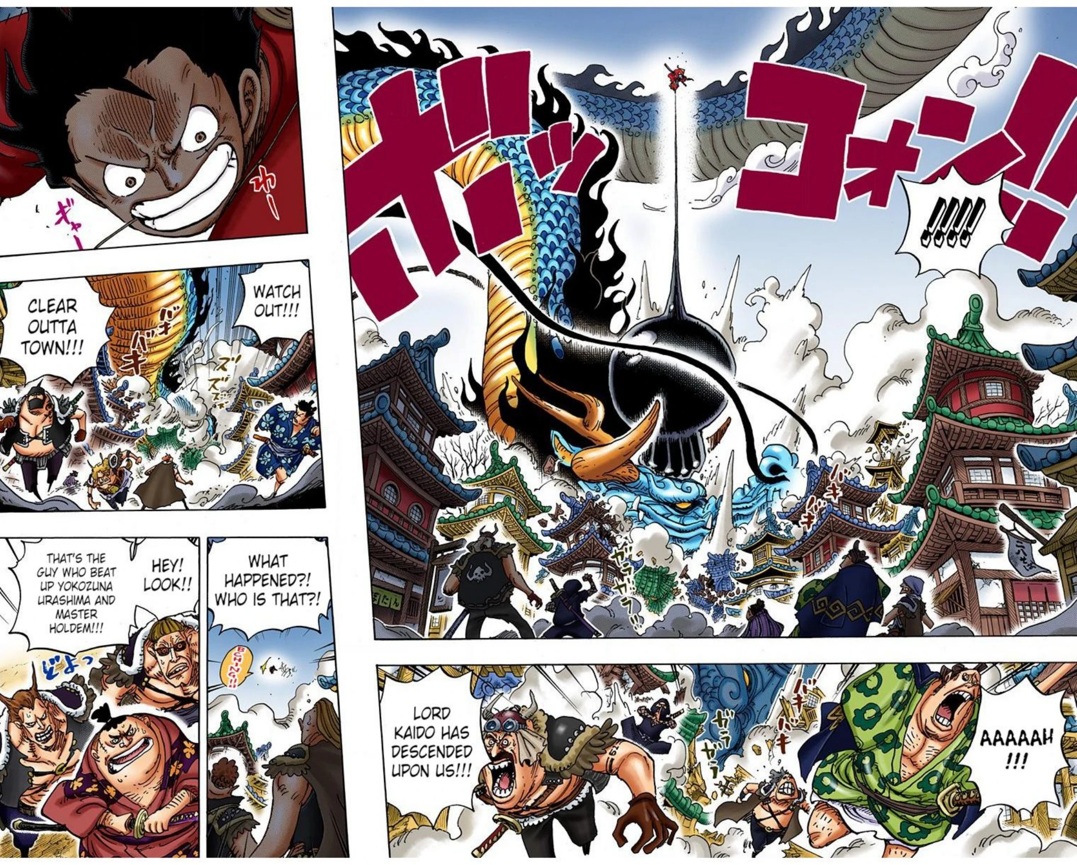 One Piece Volume 92 Page 18
