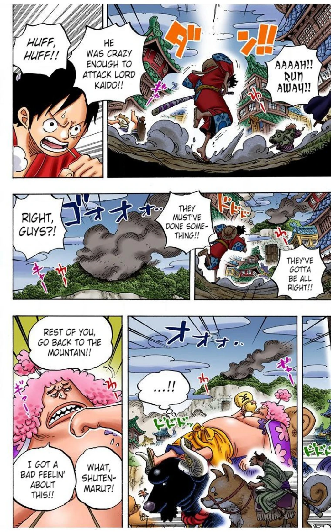 One Piece Volume 92 Page 19