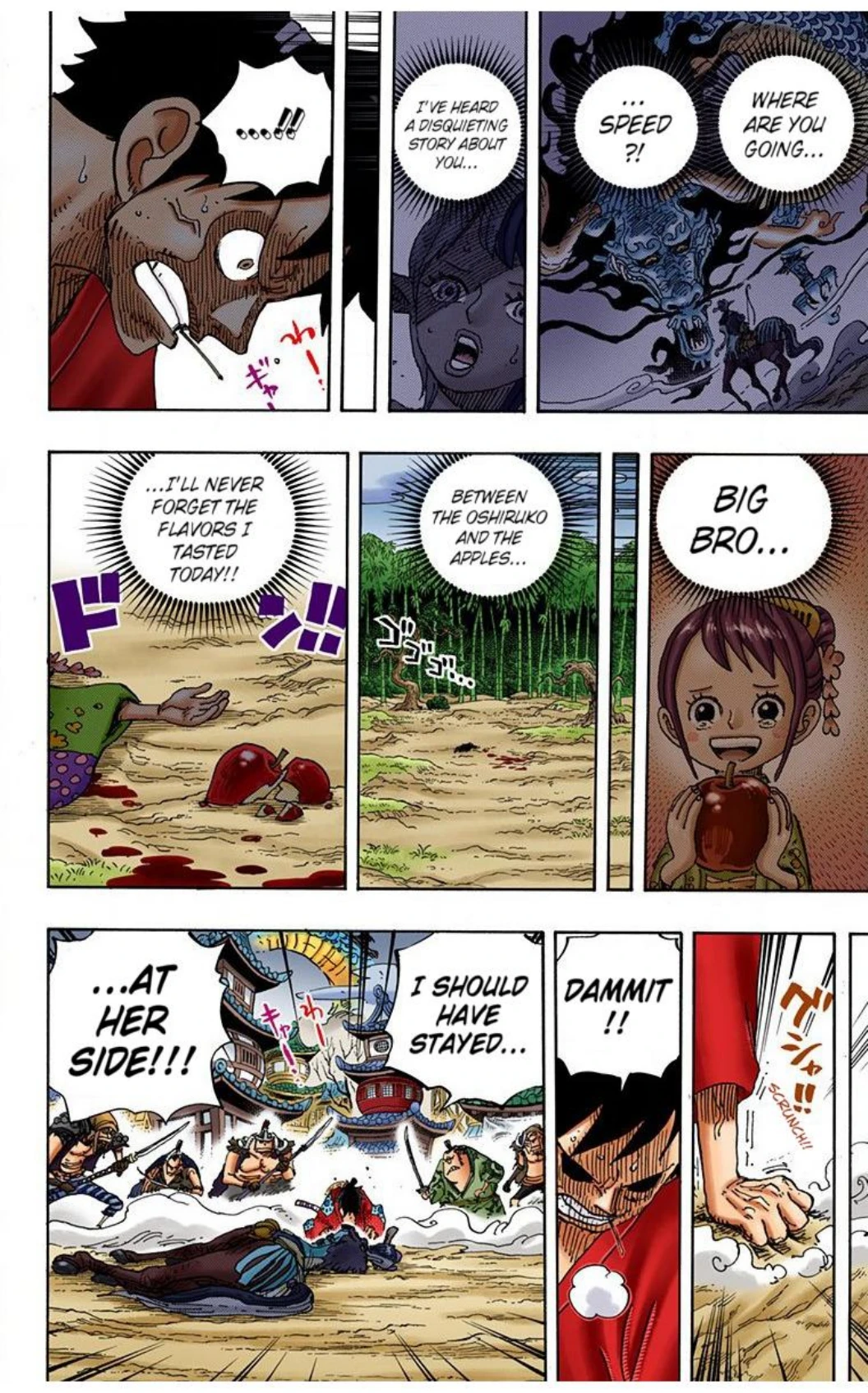 One Piece Volume 92 Page 21