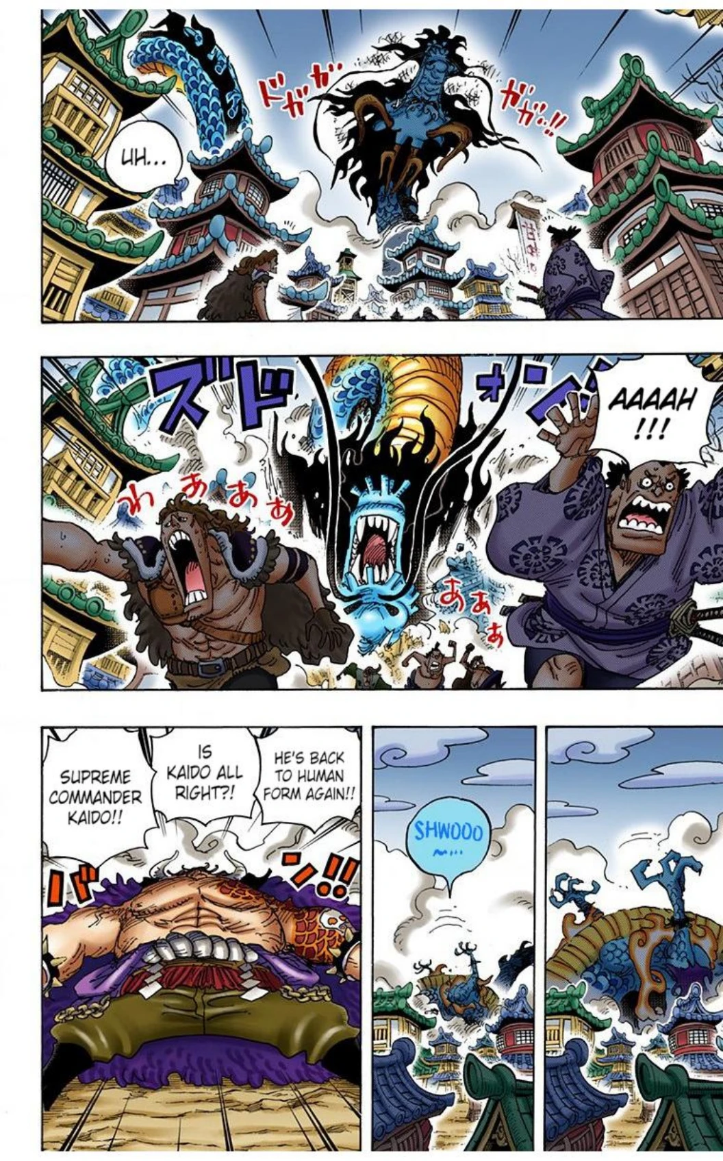 One Piece Volume 92 Page 26