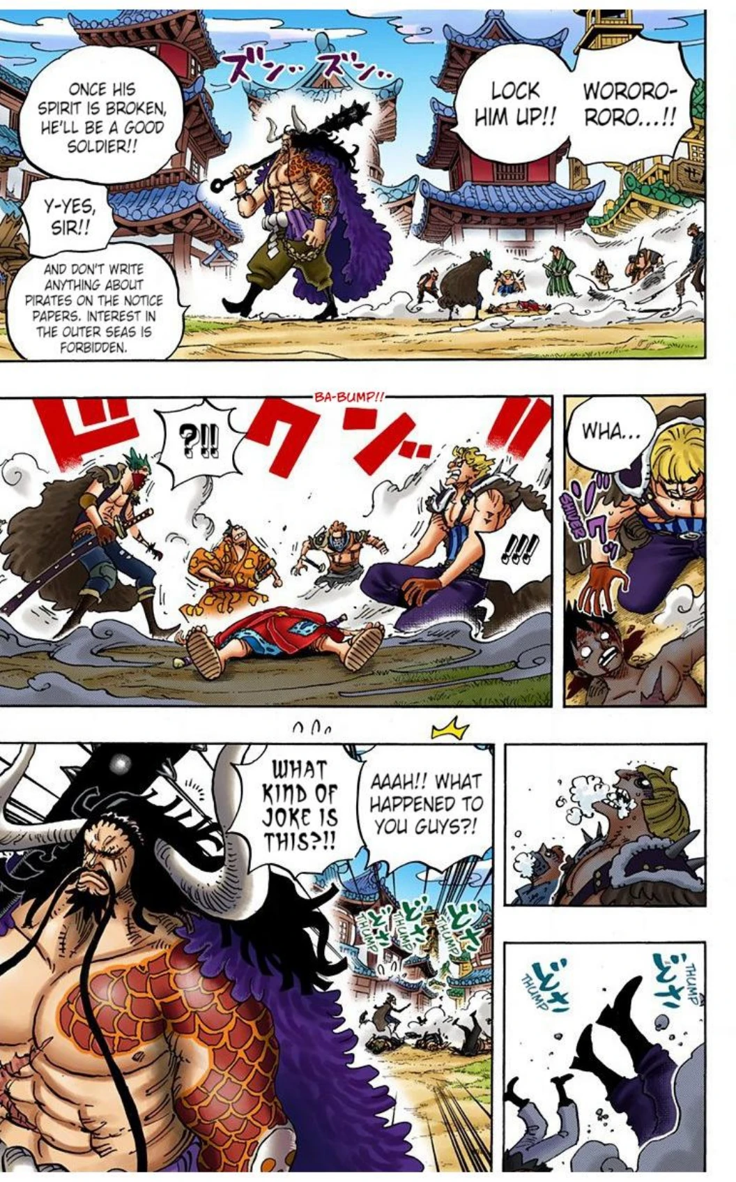 One Piece Volume 92 Page 34