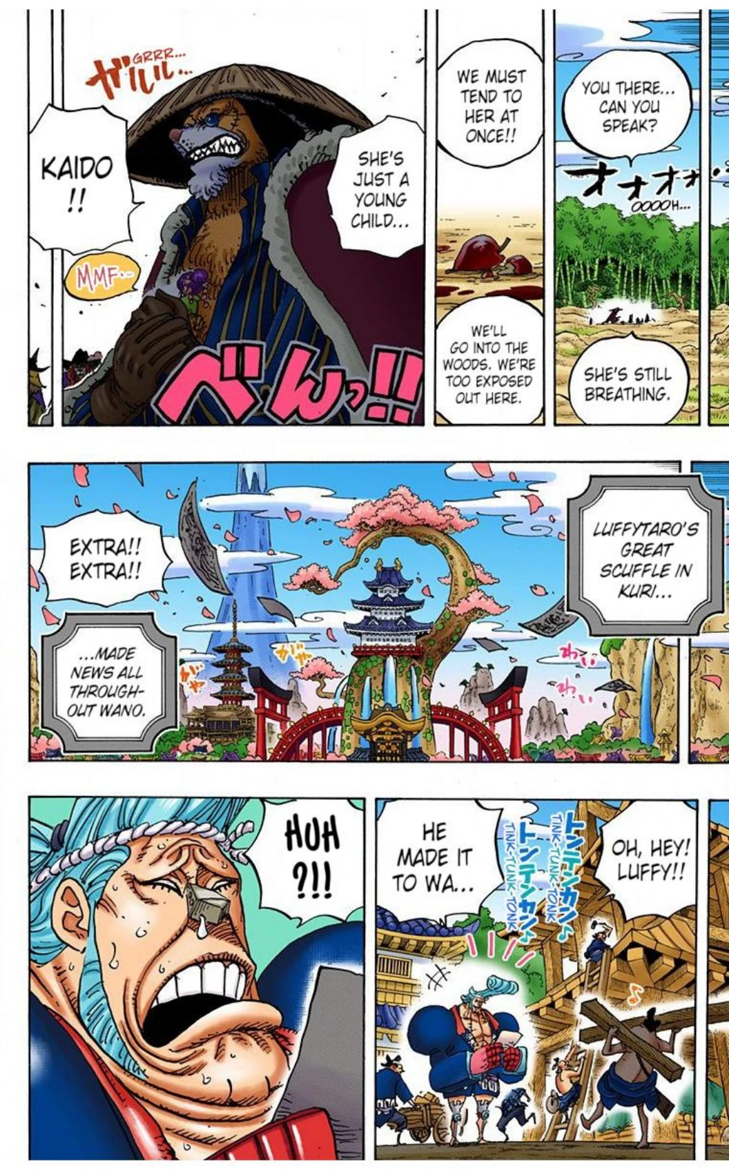 One Piece Volume 92 Page 39