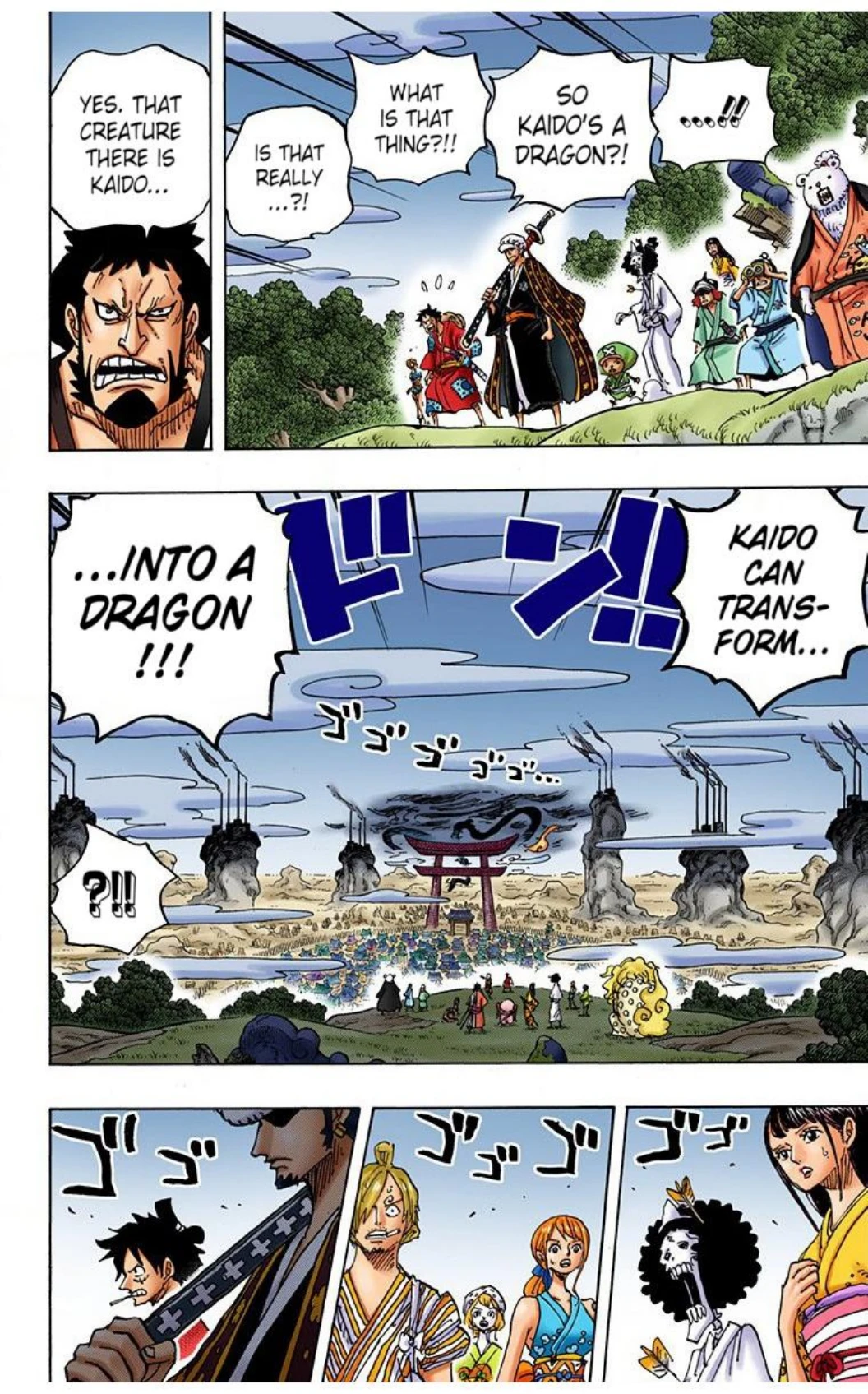 One Piece Volume 92 Page 4