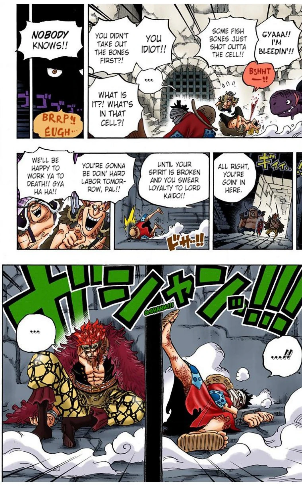 One Piece Volume 92 Page 43