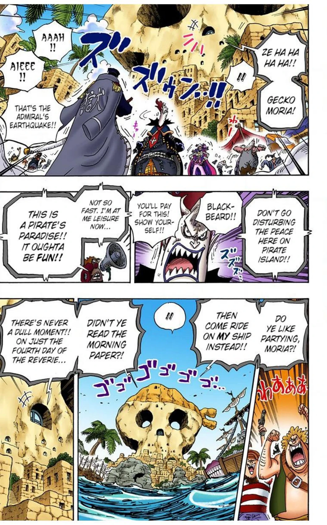 One Piece Volume 92 Page 53
