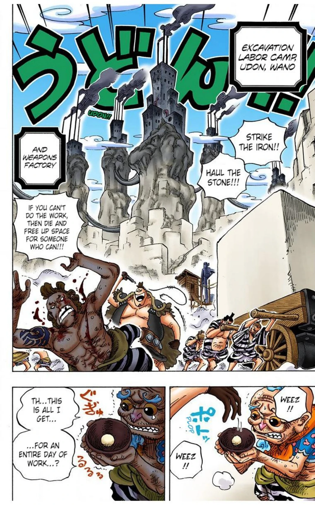 One Piece Volume 92 Page 69