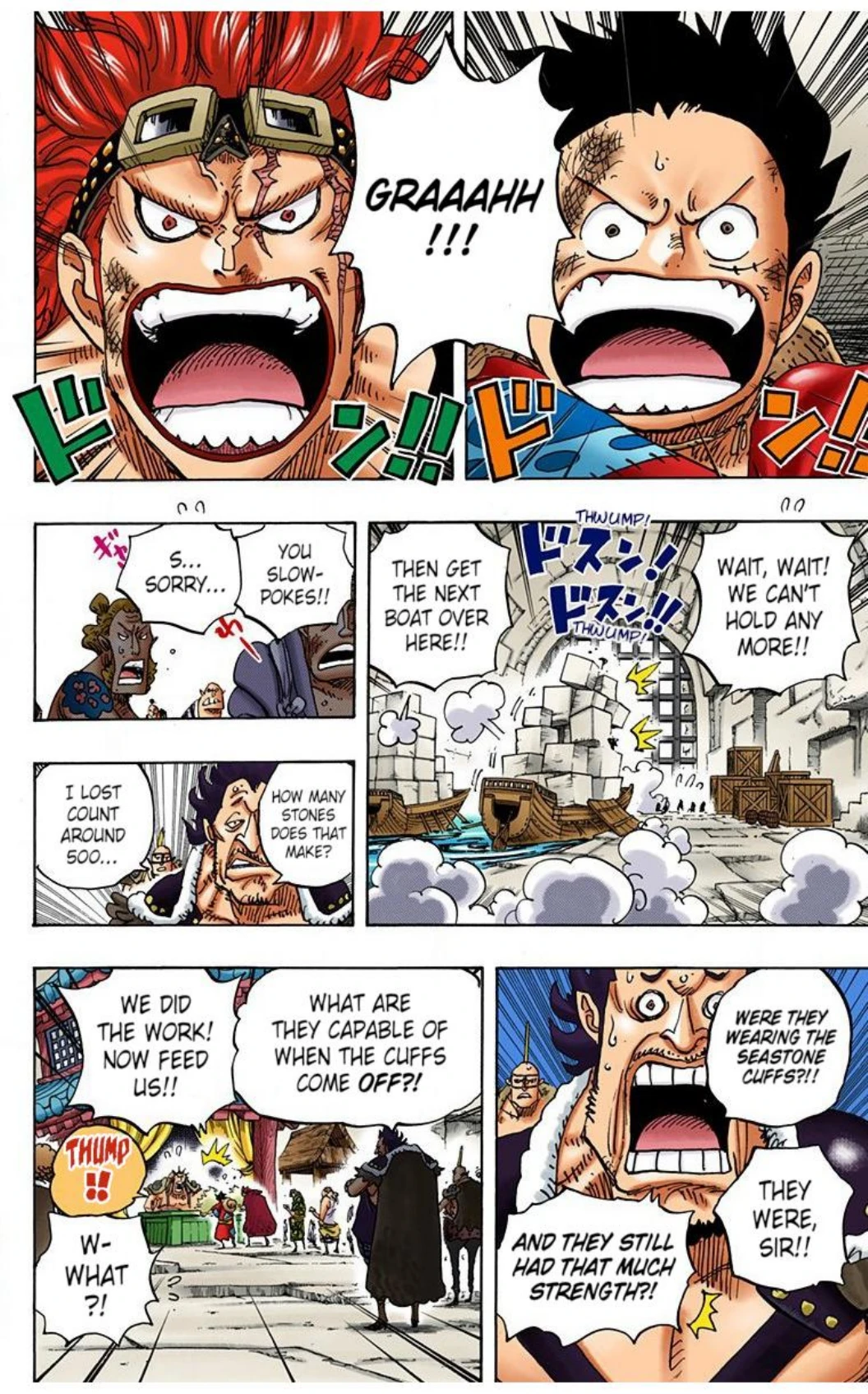 One Piece Volume 92 Page 71