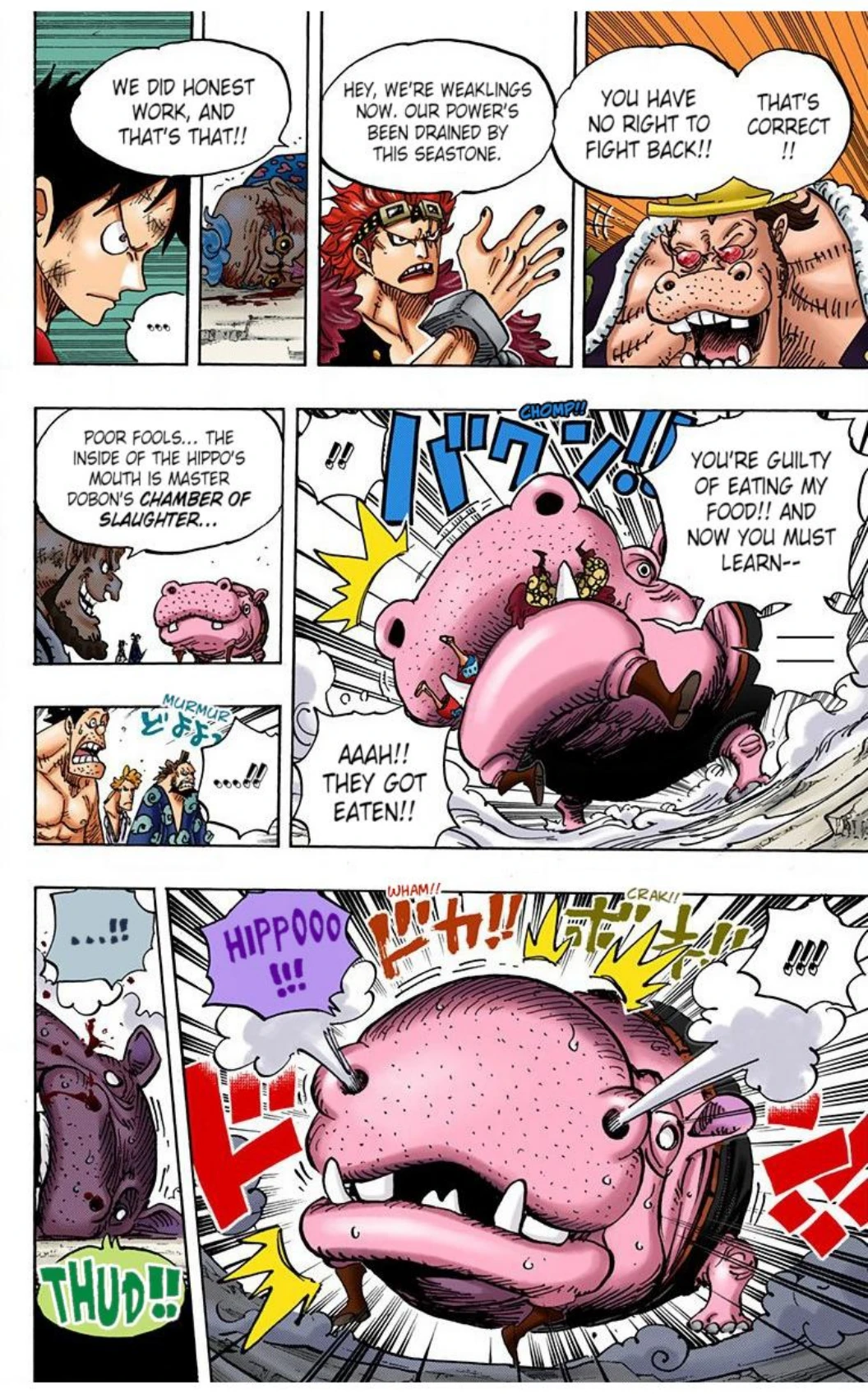 One Piece Volume 92 Page 75