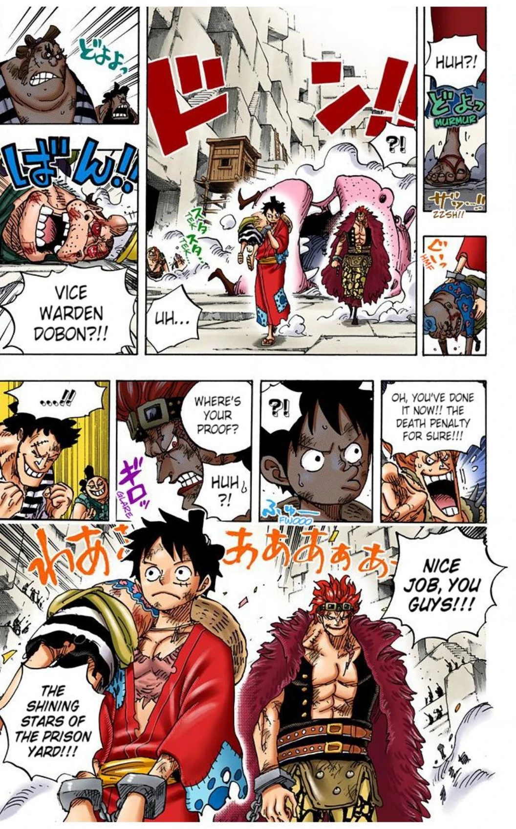 One Piece Volume 92 Page 76