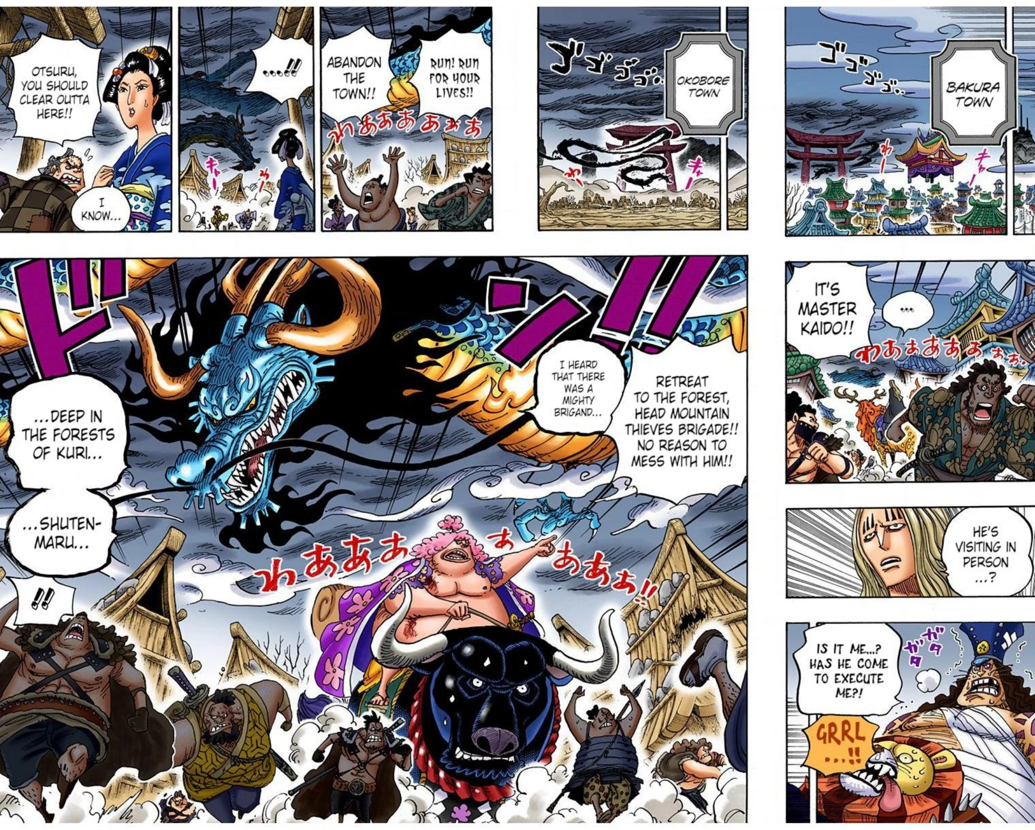 One Piece Volume 92 Page 8