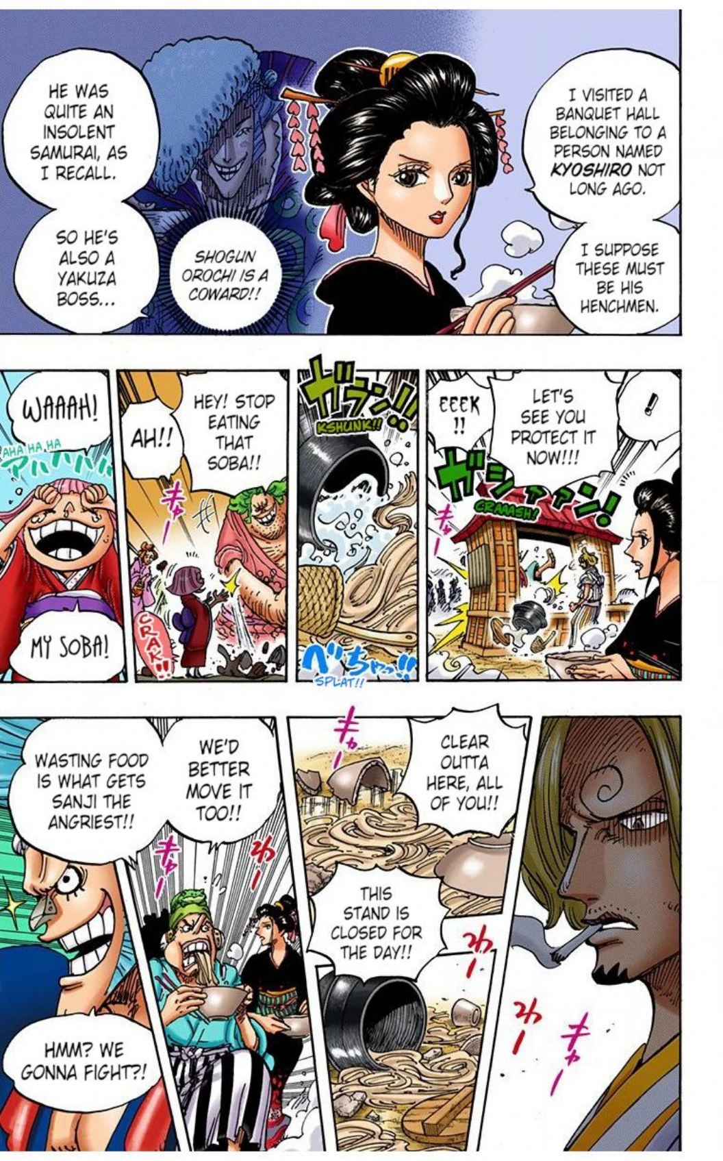 One Piece Volume 92 Page 81