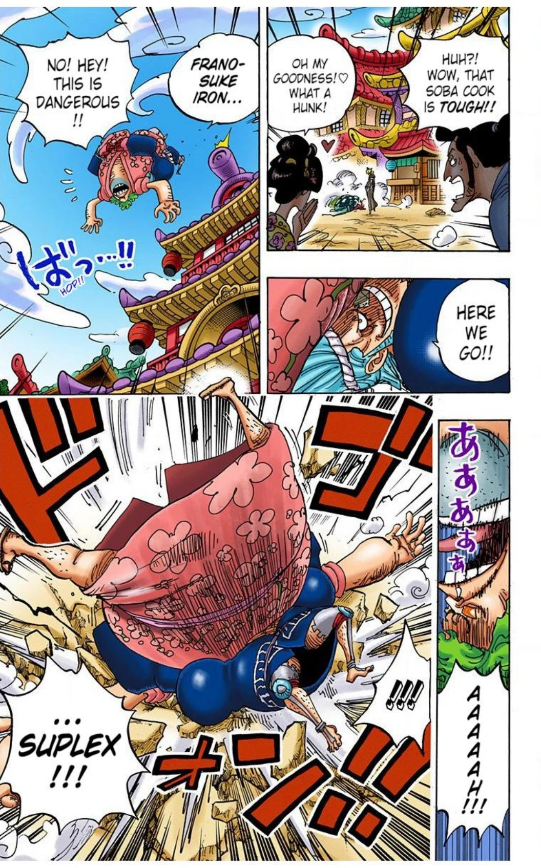 One Piece Volume 92 Page 83